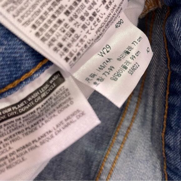 Levi’s 501 Big E Hidden Button Fly High Waisted Jean Shorts - Picture 10 of 10